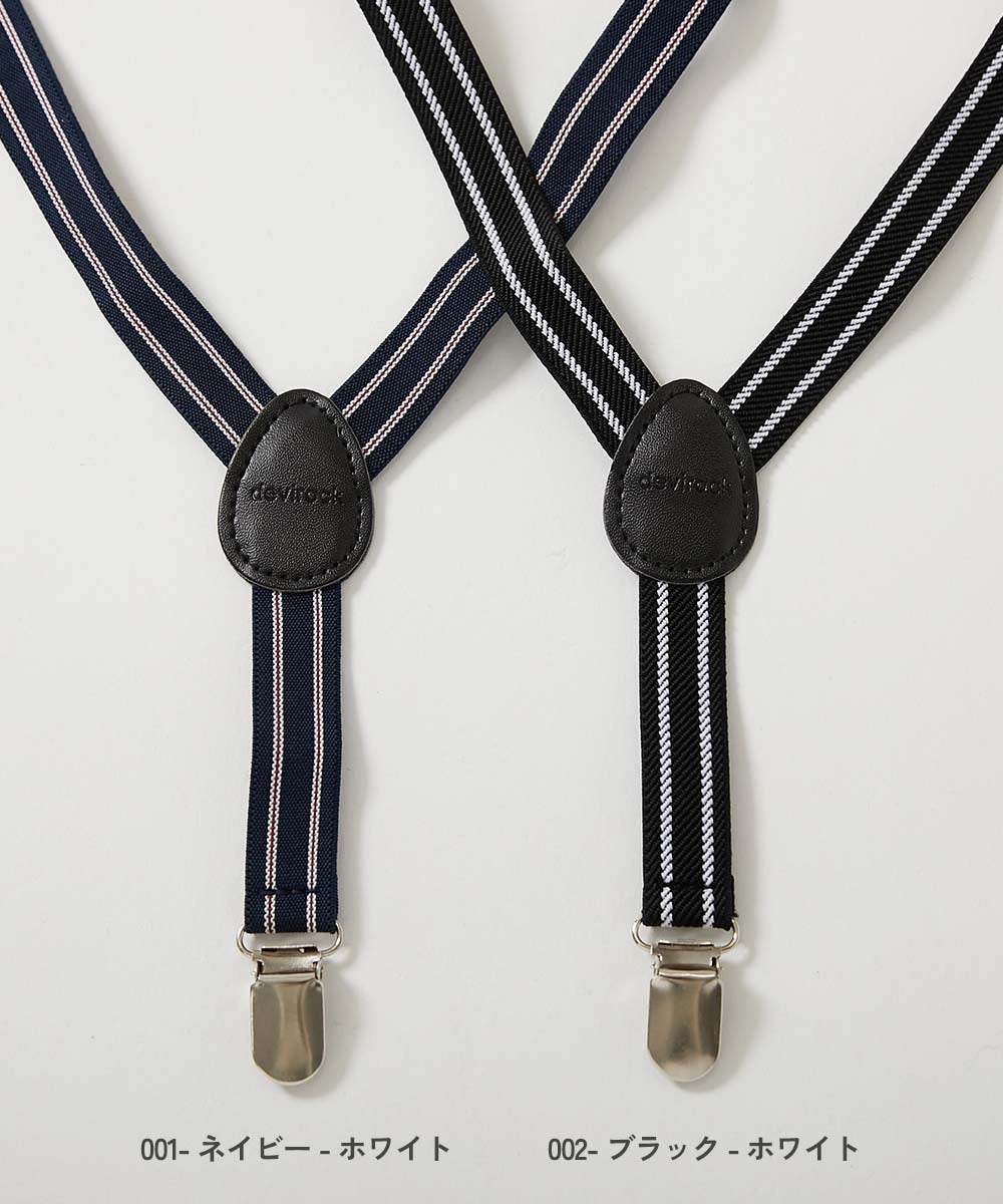 日本直送 dev!rock 背帶扣  日常用品 面試/宴會/表演