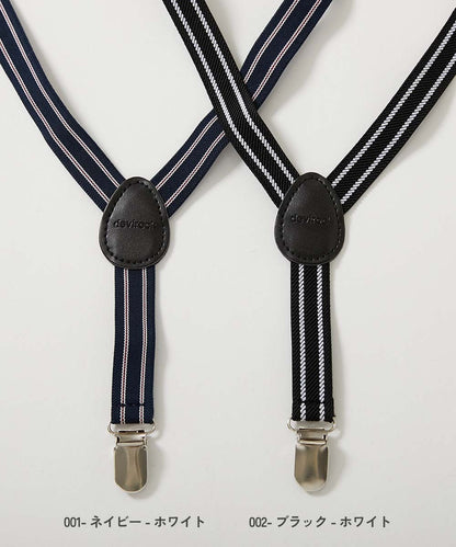 日本直送 dev!rock 背帶扣  日常用品 面試/宴會/表演