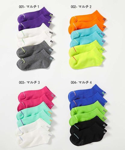 日本直送 dev!rock 襪一套3對 16-24cm 襪系列