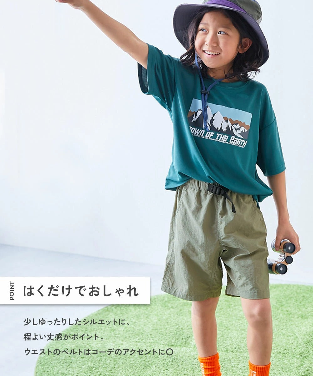 Japanese children's clothing dev!rock waterproof series stand collar thin jacket 100-160cm boys/girls spring and summer outerwear