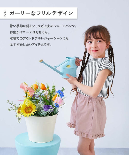 Japanese children's clothing dev!rock waterproof series stand collar thin jacket 100-160cm boys/girls spring and summer outerwear