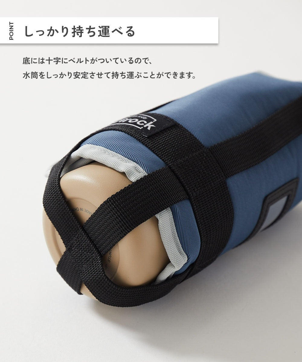 日本直送 dev!rock 水樽套 日常用品