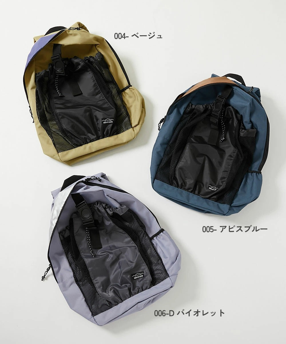 日本直送 dev!rock 可收納球類 背囊 包系列 其他品牌