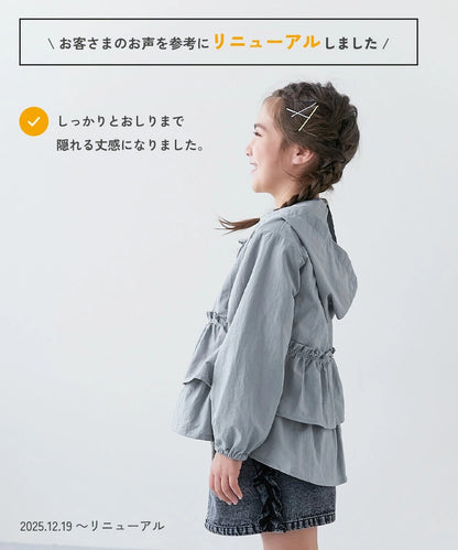 Japanese children's clothing dev!rock waterproof series stand collar thin jacket 100-160cm boys/girls spring and summer outerwear