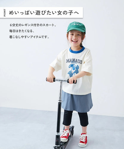 Japanese children's clothing dev!rock waterproof series stand collar thin jacket 100-160cm boys/girls spring and summer outerwear