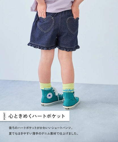 日本童裝 dev!rock 心型口袋荷葉邊牛仔短褲 100-160cm 女童款 PANTS 夏季