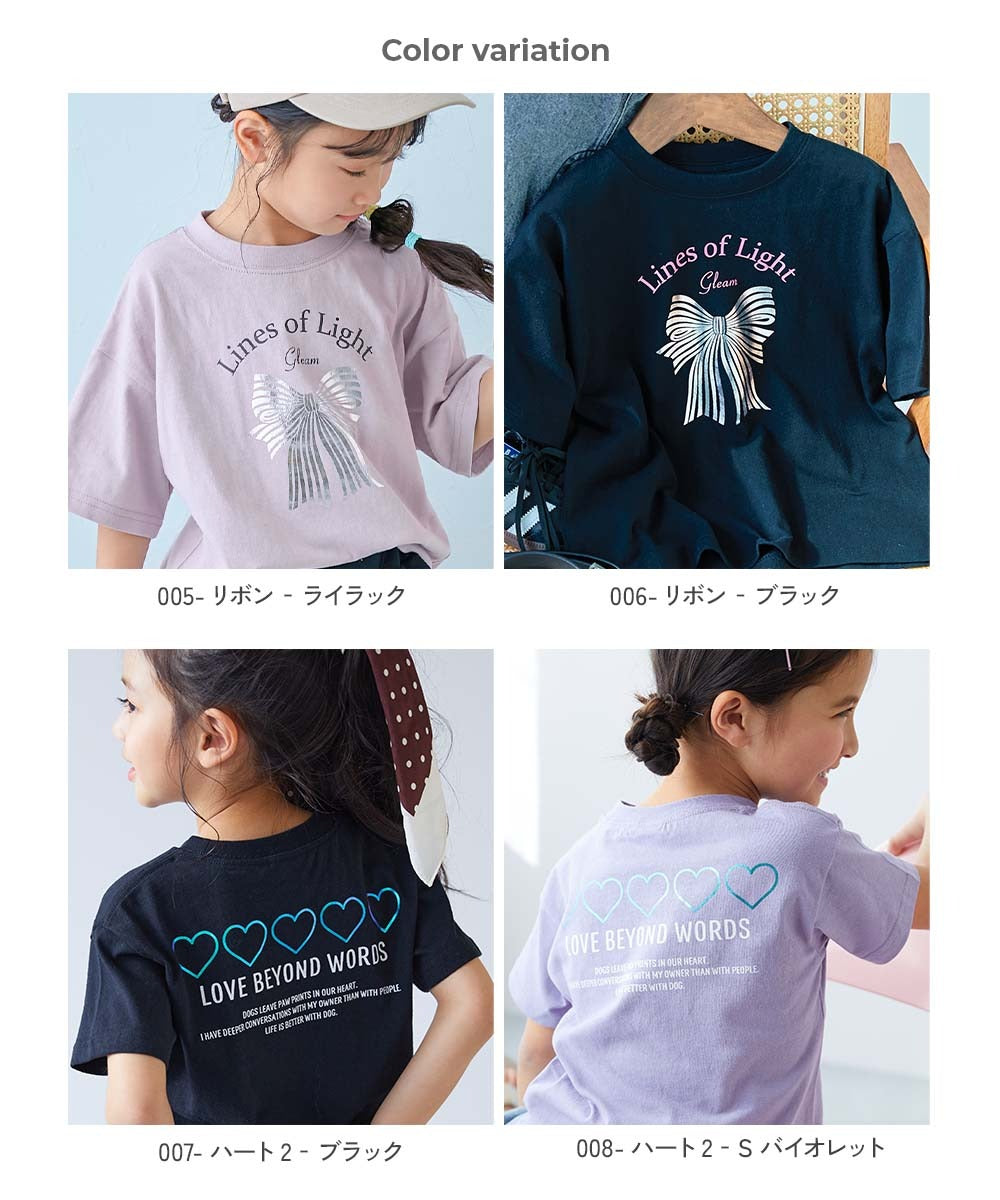 日本童裝 dev!rock 印花短袖上衣 100-160cm 女童款 夏季 TOPS