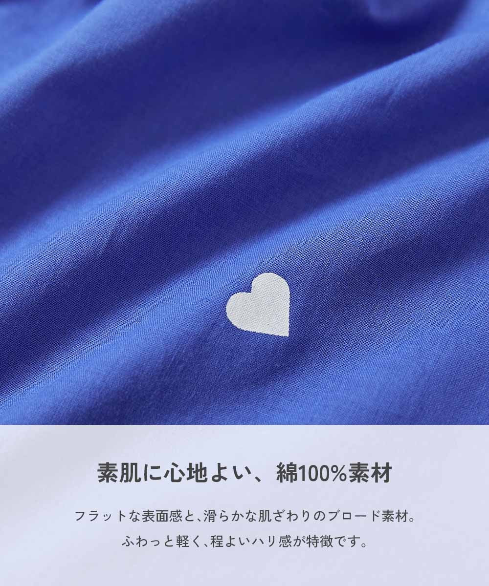 Japanese children's clothing dev!rock waterproof series stand collar thin jacket 100-160cm boys/girls spring and summer outerwear