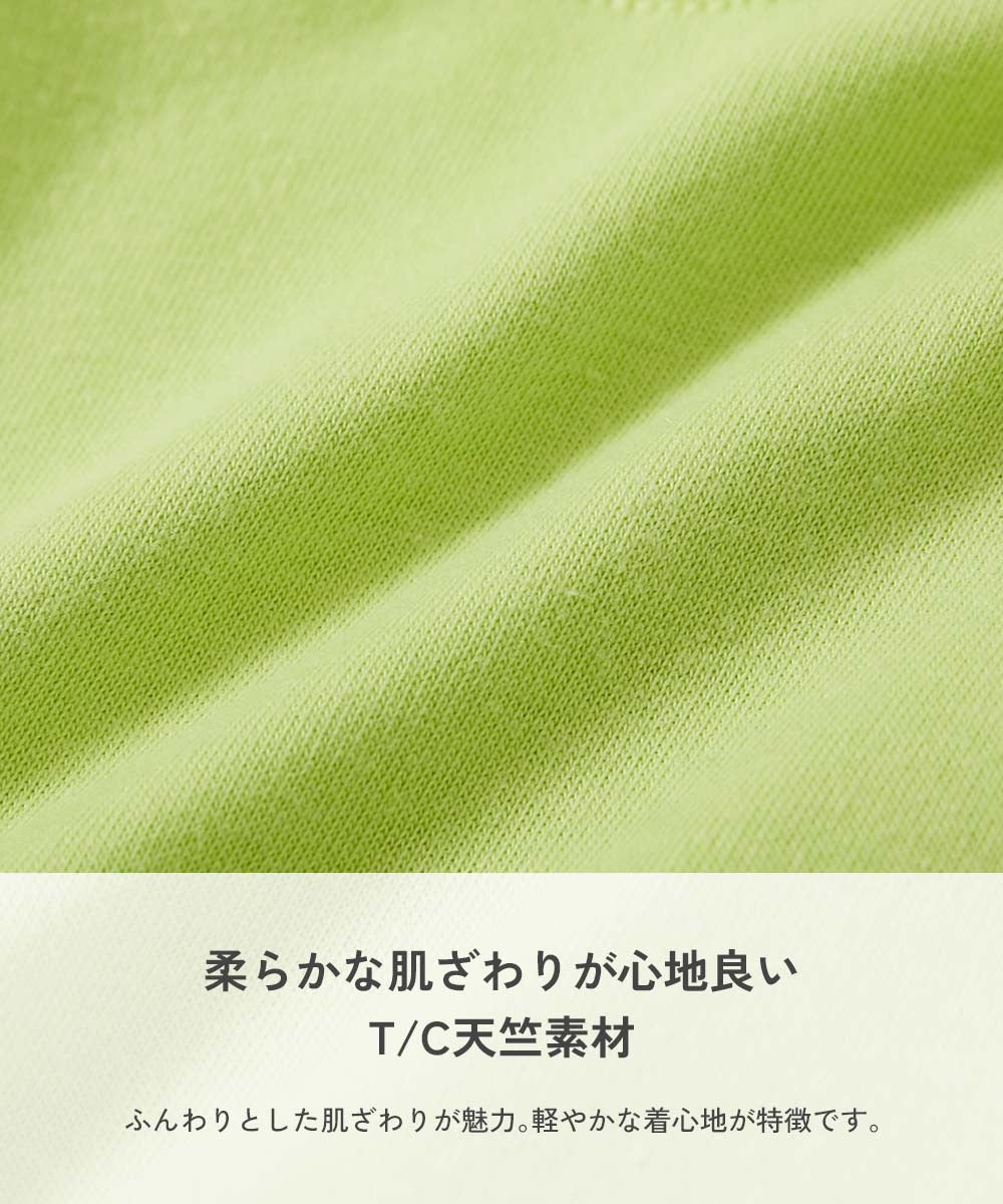 Japanese children's clothing dev!rock waterproof series stand collar thin jacket 100-160cm boys/girls spring and summer outerwear