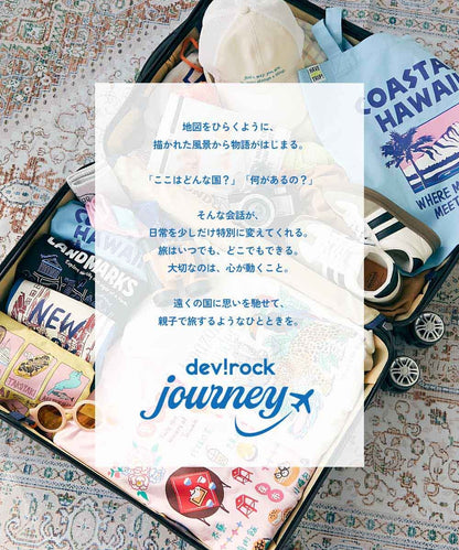 日本直送 dev!rock 手提袋 包系列 其他品牌