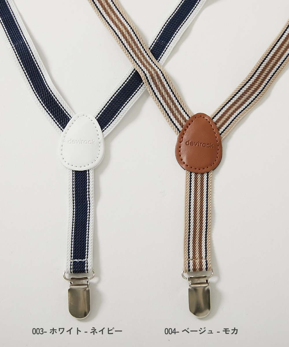 日本直送 dev!rock 背帶扣  日常用品 面試/宴會/表演