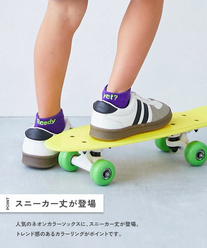 日本直送 dev!rock 襪一套3對 16-24cm 襪系列