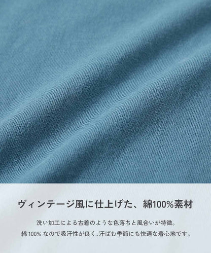 日本童裝 dev!rock 復古風短袖上衣 100-160cm 男童款/女童款 TOPS 夏季