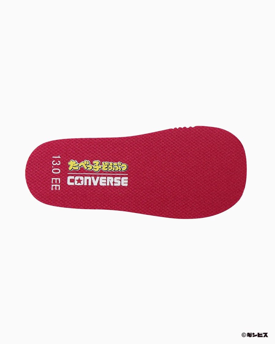 日本直送 CONVERSE BABY ALL STAR V-1 / TABEKKO DOUBUTSU 12-15cm 鞋系列