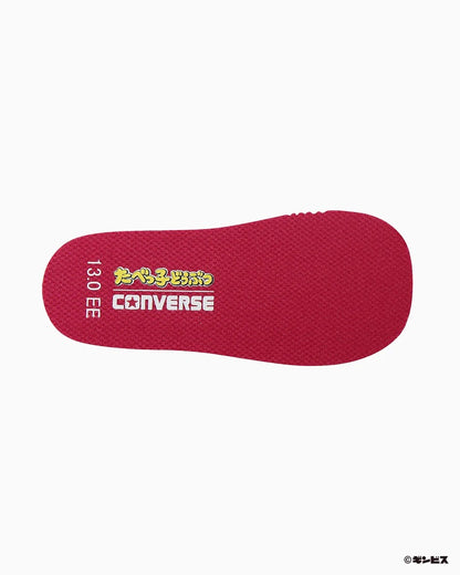 日本直送 CONVERSE BABY ALL STAR V-1 / TABEKKO DOUBUTSU 12-15cm 鞋系列