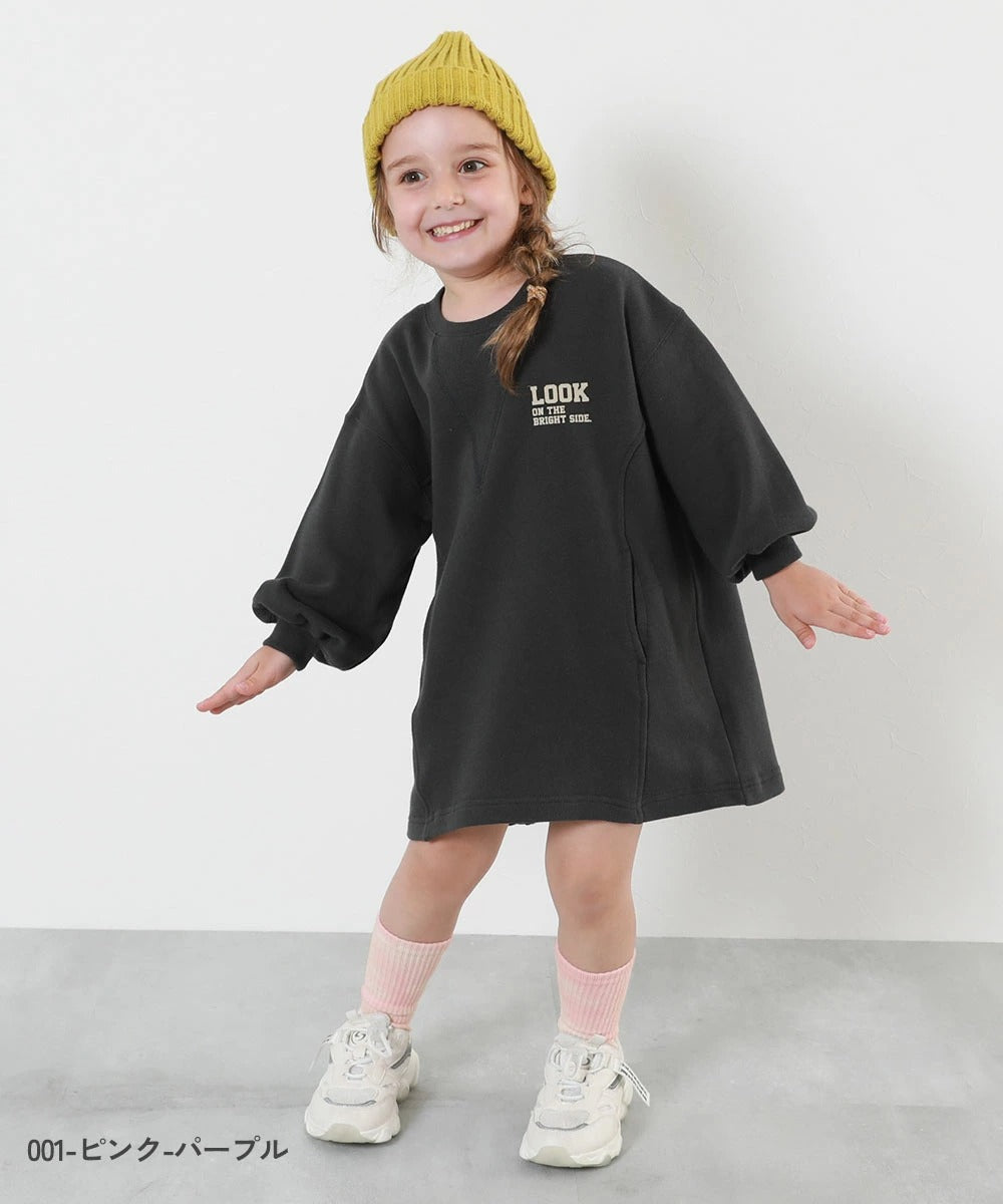 日本直送 dev!rock 襪一套2對 16-24cm 襪系列