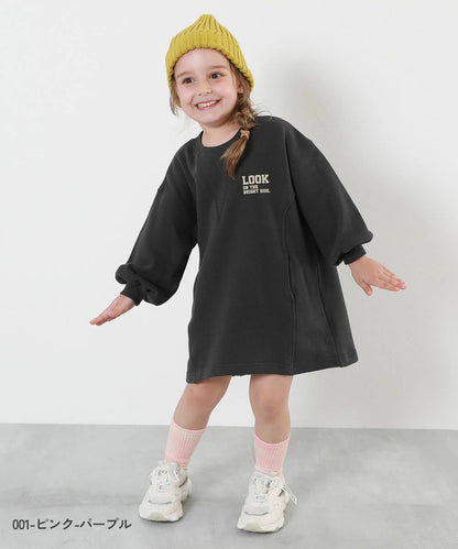 日本直送 dev!rock 襪一套2對 16-24cm 襪系列