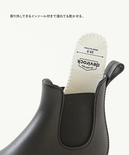 日本直送 dev!rock 雨靴 20-23cm 鞋系列 其他品牌 下雨天系列