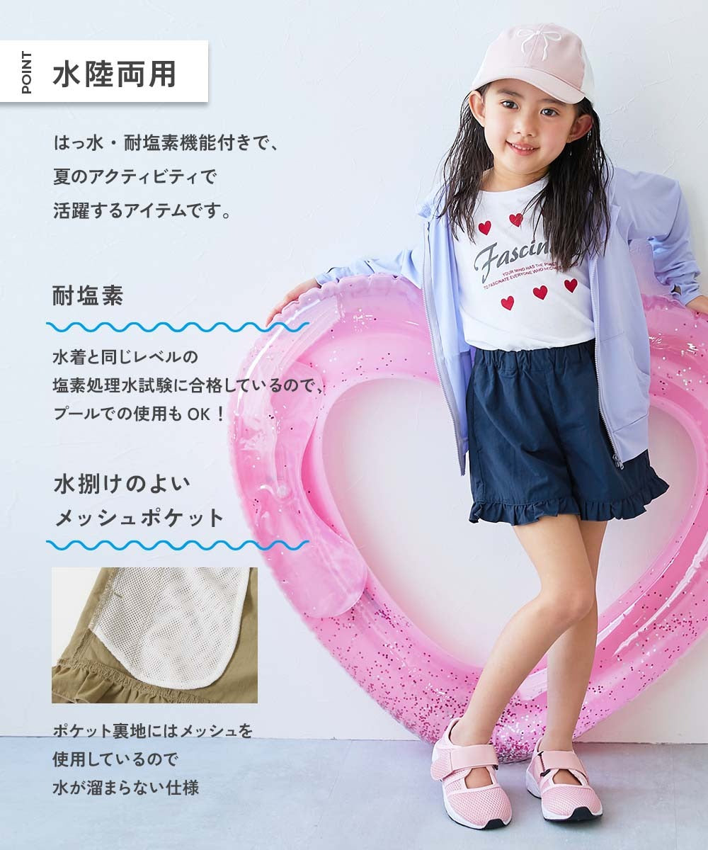 Japanese children's clothing dev!rock waterproof series stand collar thin jacket 100-160cm boys/girls spring and summer outerwear