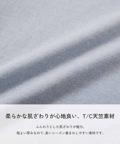Japanese children's clothing dev!rock waterproof series stand collar thin jacket 100-160cm boys/girls spring and summer outerwear