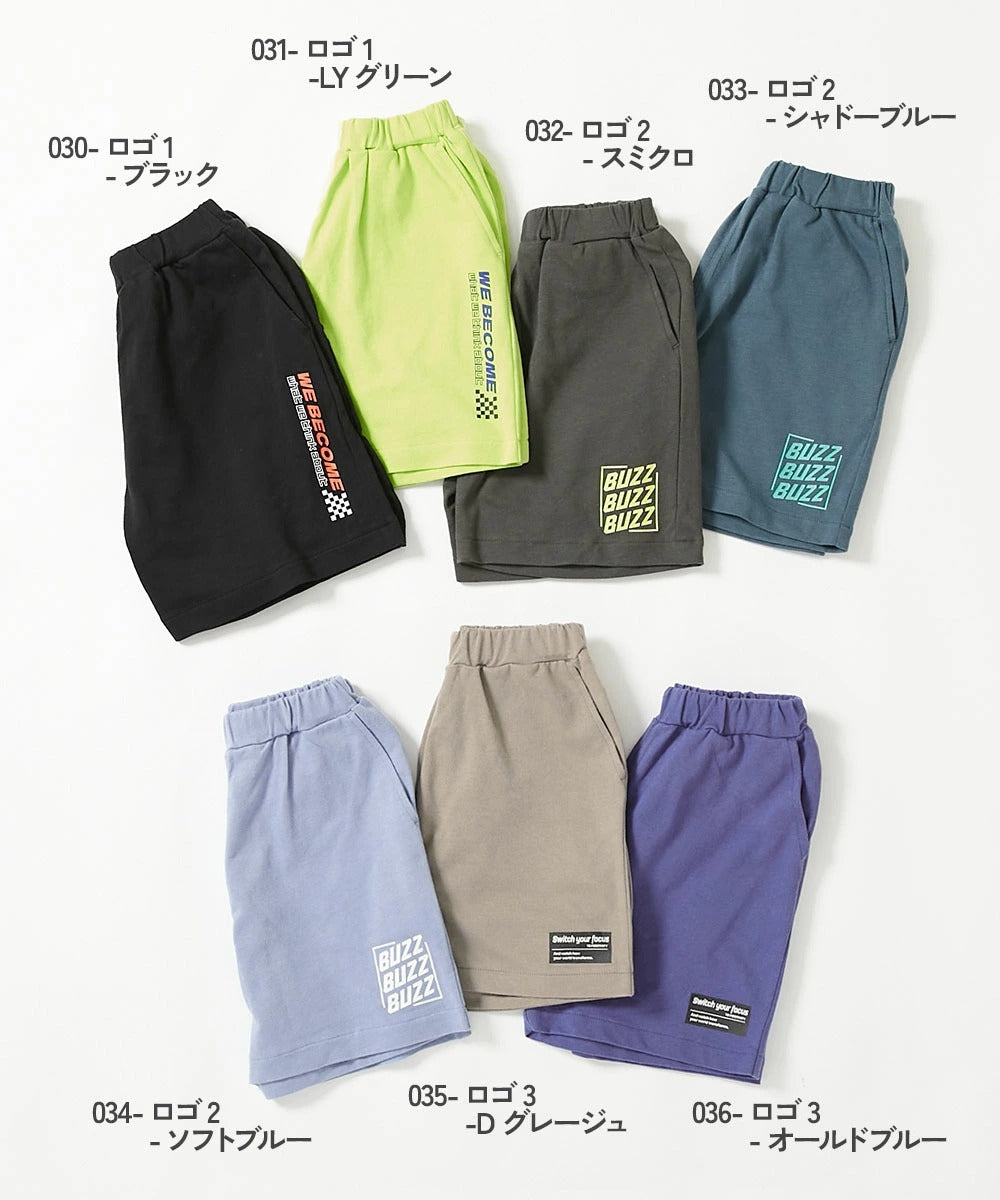日本童裝 dev!rock 法式毛圈布短褲 100-160cm 男童款/女童款 PANTS 夏季