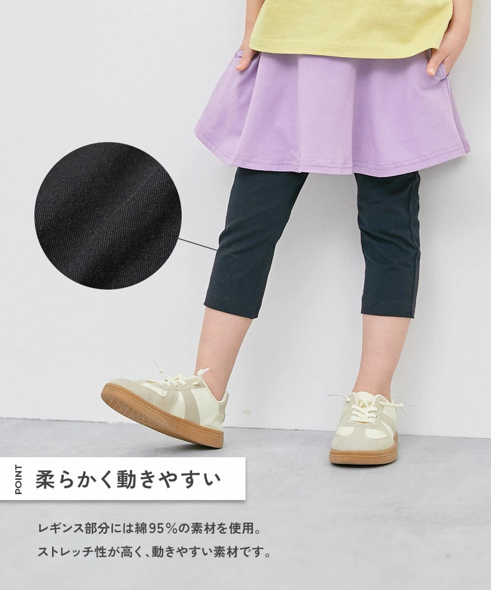 Japanese children's clothing dev!rock waterproof series stand collar thin jacket 100-160cm boys/girls spring and summer outerwear