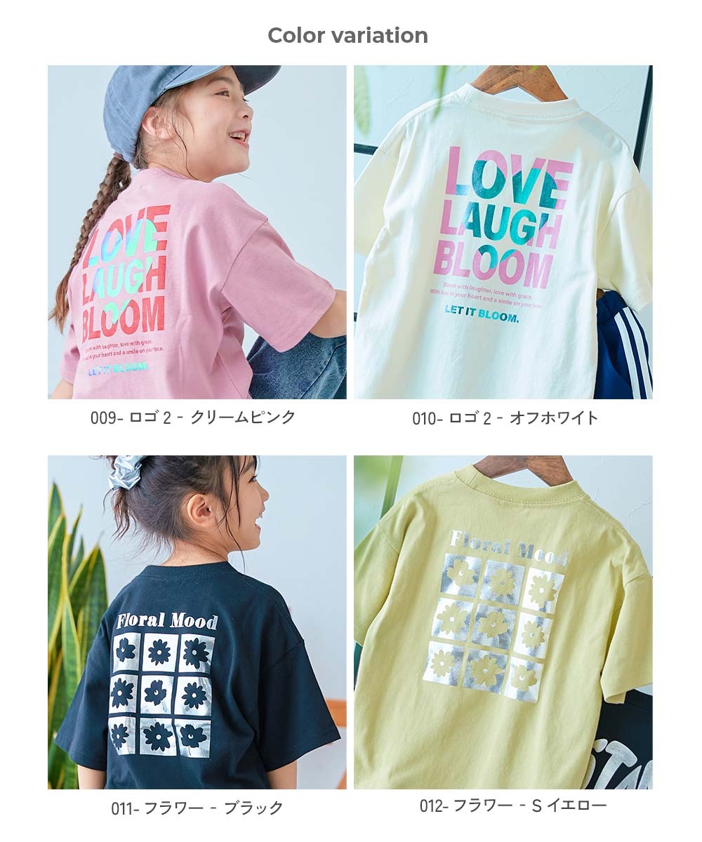 日本童裝 dev!rock 印花短袖上衣 100-160cm 女童款 夏季 TOPS