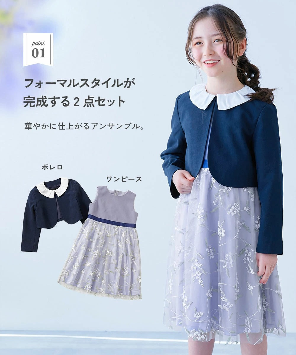 Japanese children's clothing dev!rock waterproof series stand collar thin jacket 100-160cm boys/girls spring and summer outerwear