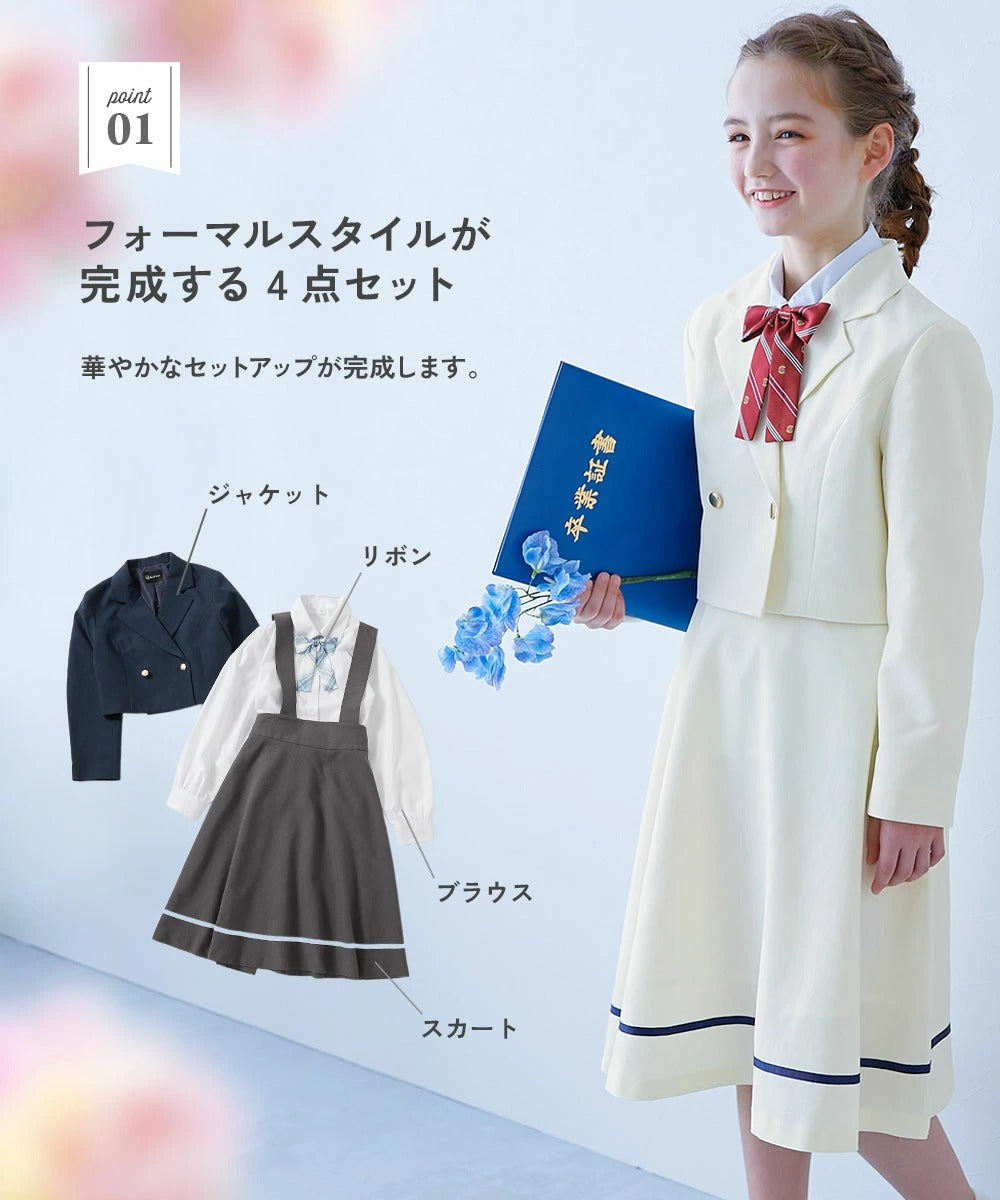 Japanese children's clothing dev!rock waterproof series stand collar thin jacket 100-160cm boys/girls spring and summer outerwear