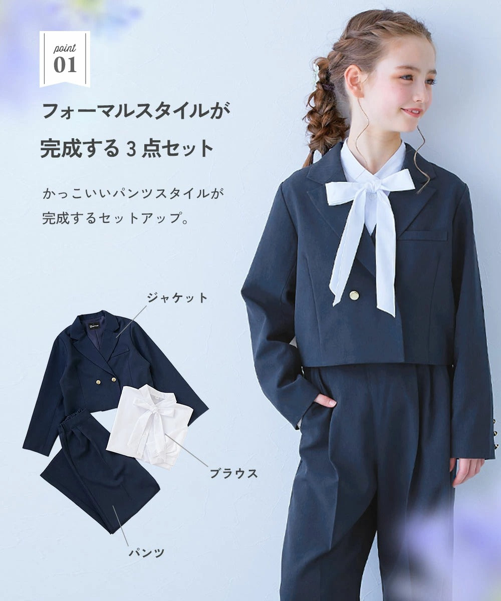 Japanese children's clothing dev!rock waterproof series stand collar thin jacket 100-160cm boys/girls spring and summer outerwear