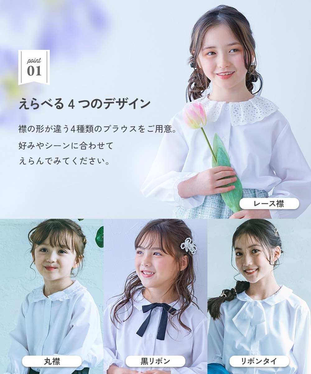 Japanese children's clothing dev!rock waterproof series stand collar thin jacket 100-160cm boys/girls spring and summer outerwear