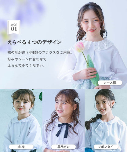 Japanese children's clothing dev!rock waterproof series stand collar thin jacket 100-160cm boys/girls spring and summer outerwear