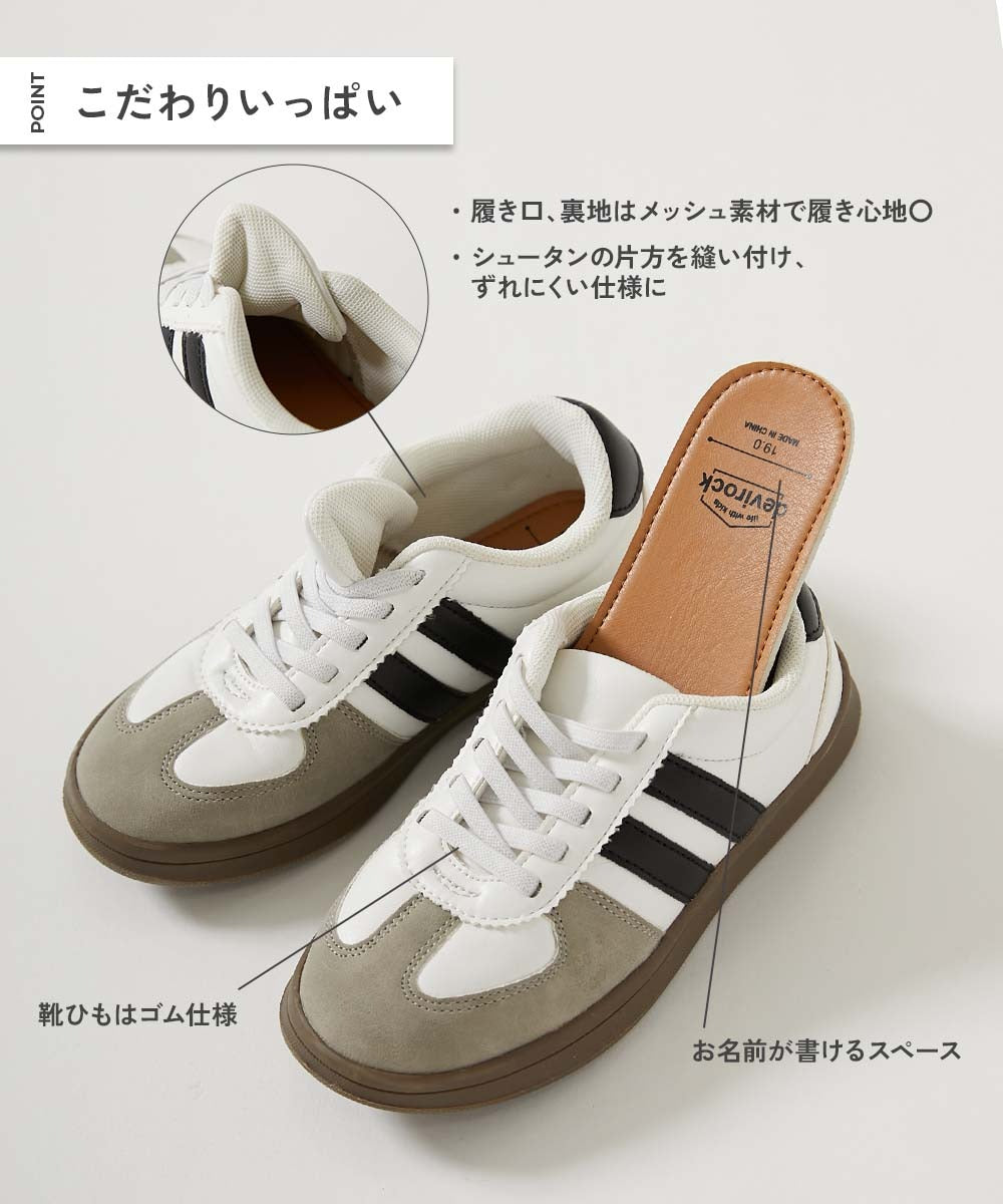 日本直送 dev!rock 波鞋 17-23cm 鞋系列 其他品牌