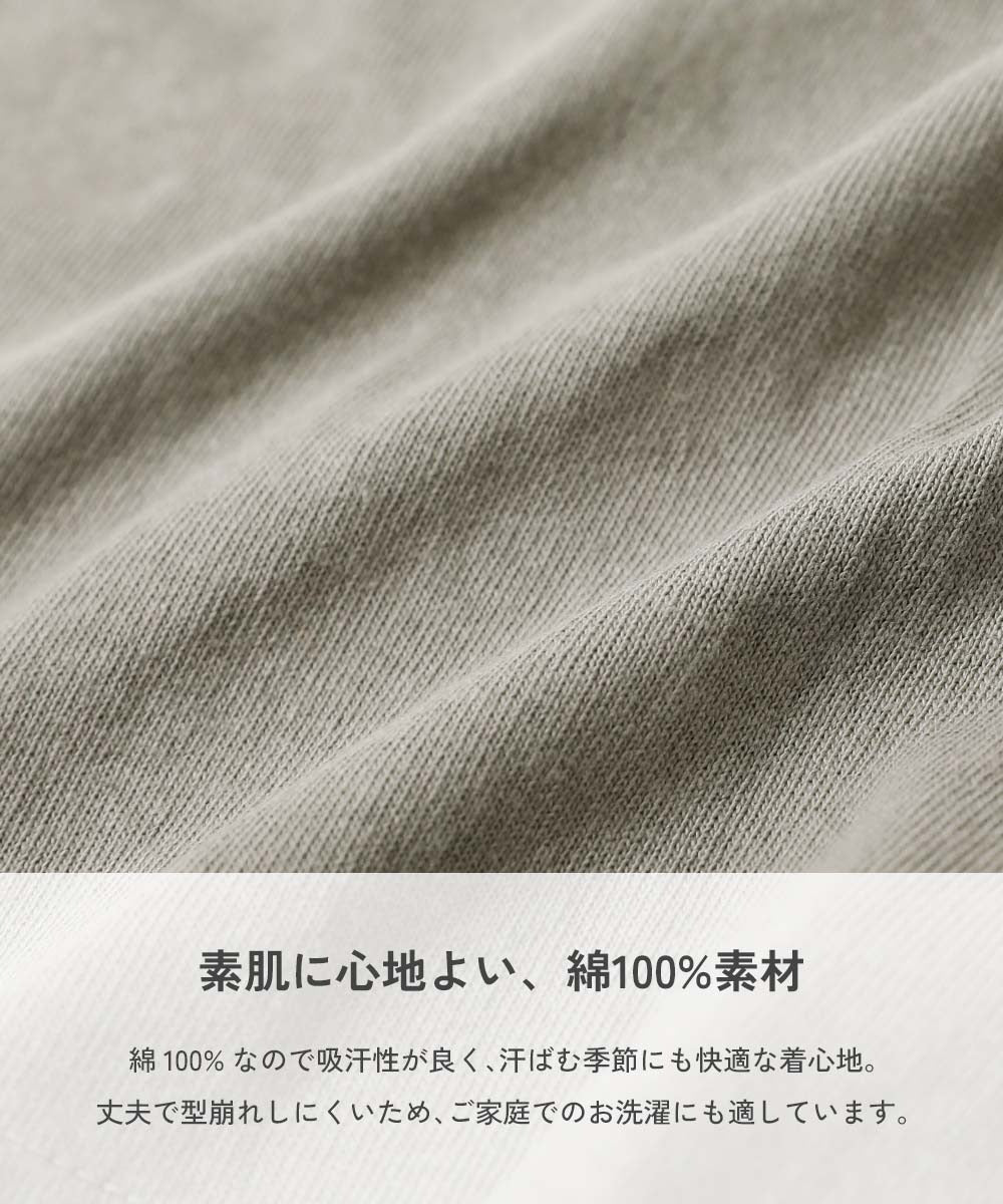 日本童裝 dev!rock 印花長袖上衣 100-160cm 男童款/女童款 TOPS 春季