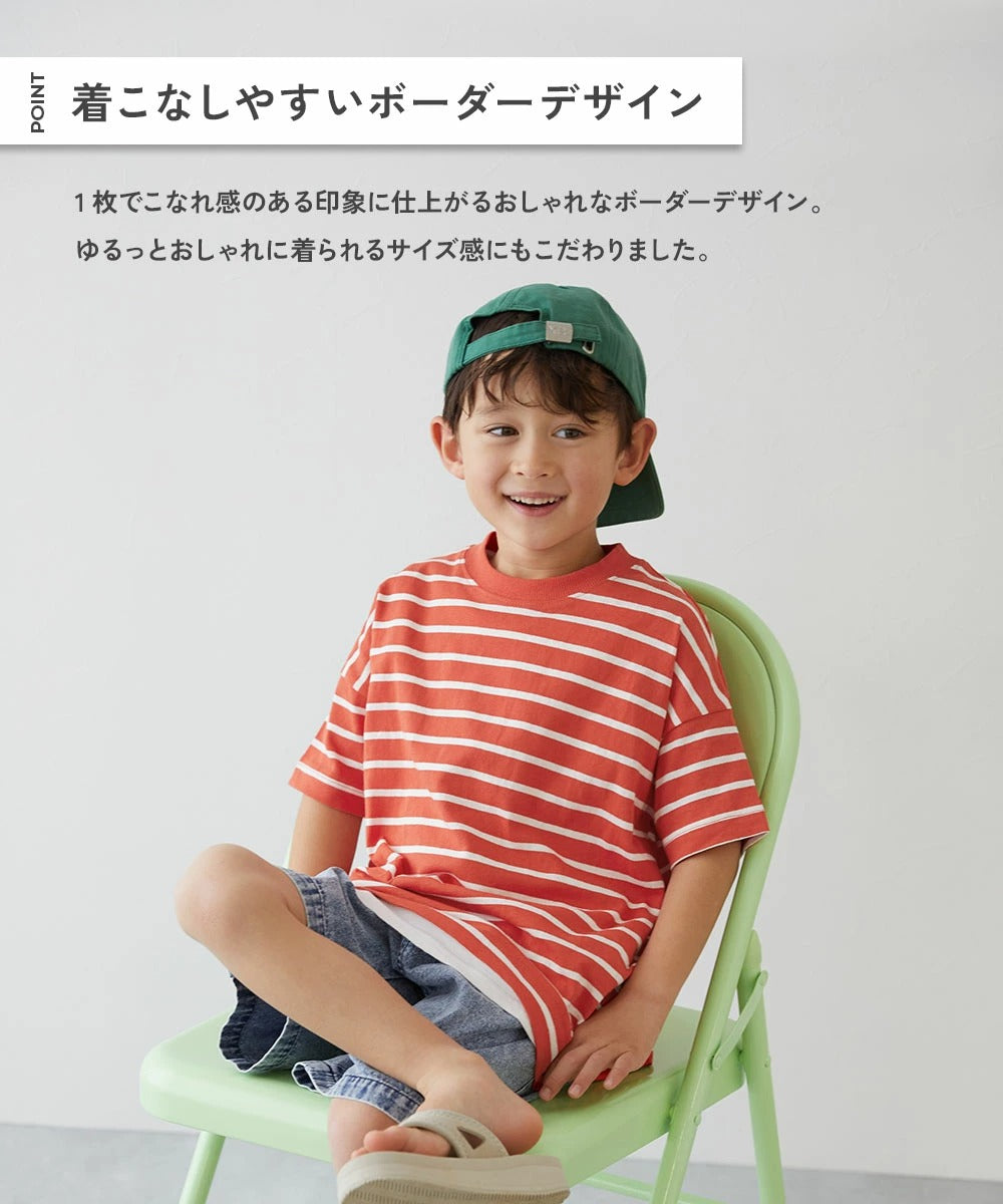 日本童裝 dev!rock 耐穿 耐洗不易變形 條紋短袖上衣 80-160cm 男童款/女童款 TOPS 夏季