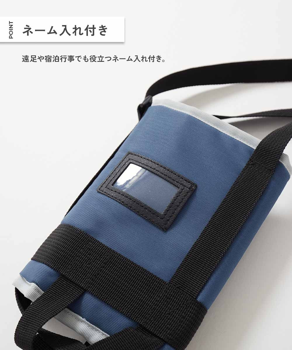 日本直送 dev!rock 水樽套 日常用品