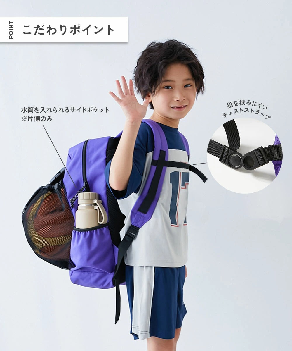 日本直送 dev!rock 可收納球類 背囊 包系列 其他品牌