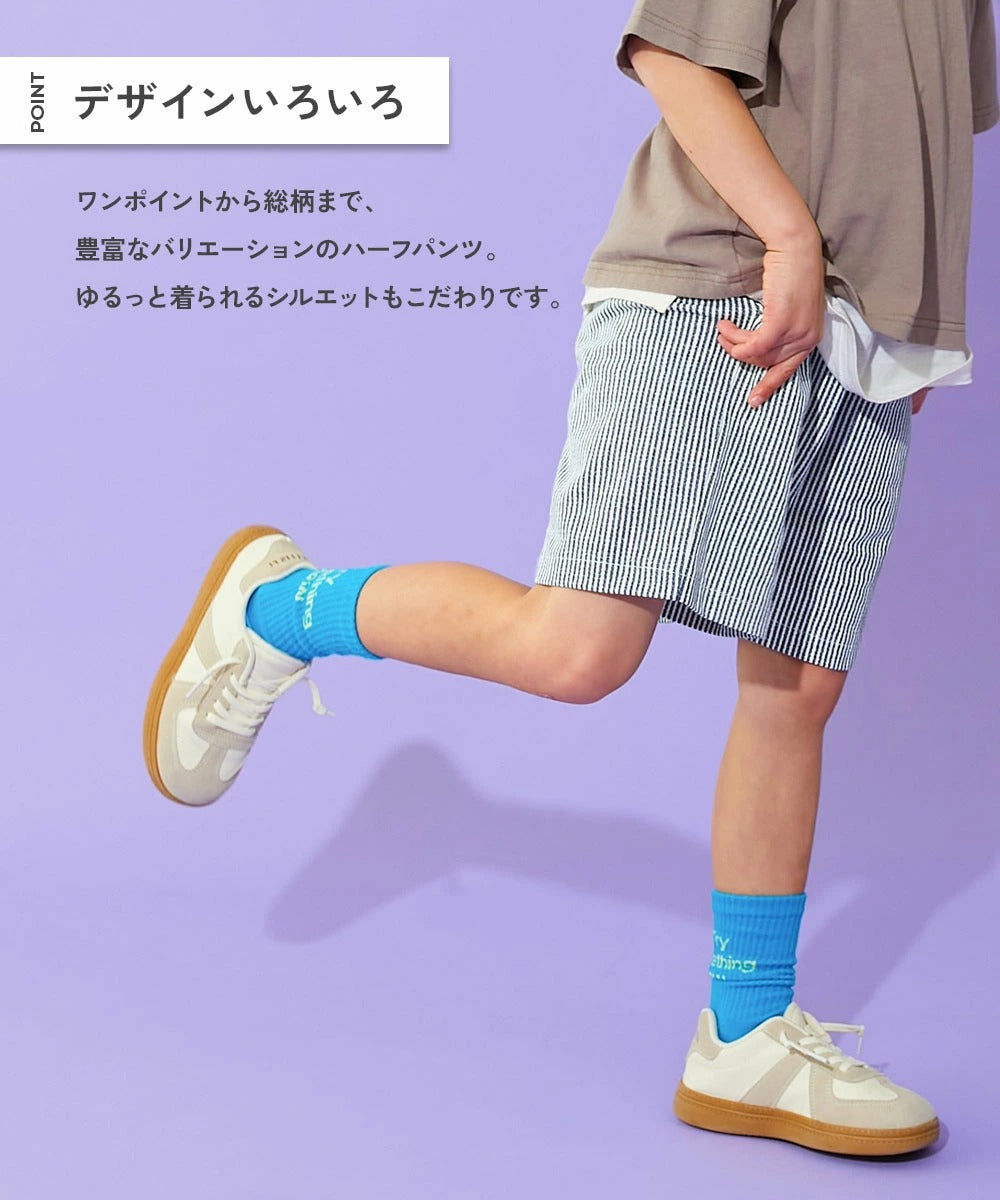 日本童裝 dev!rock 法式毛圈布短褲 100-160cm 男童款/女童款 PANTS 夏季