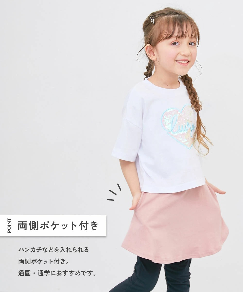 Japanese children's clothing dev!rock waterproof series stand collar thin jacket 100-160cm boys/girls spring and summer outerwear