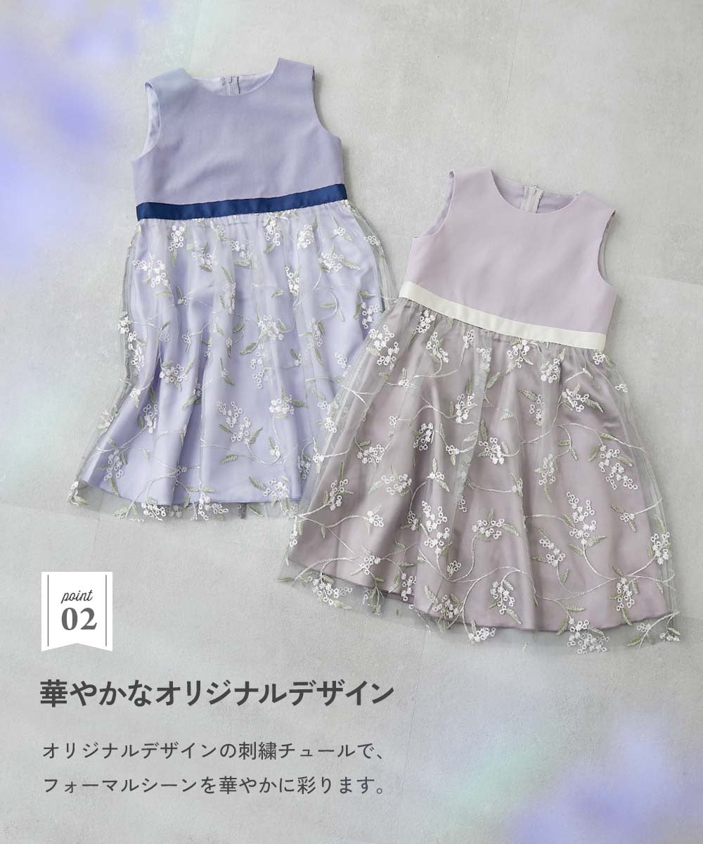 Japanese children's clothing dev!rock waterproof series stand collar thin jacket 100-160cm boys/girls spring and summer outerwear