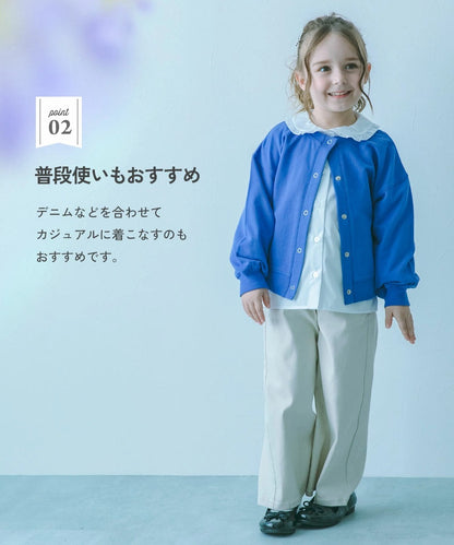 Japanese children's clothing dev!rock waterproof series stand collar thin jacket 100-160cm boys/girls spring and summer outerwear