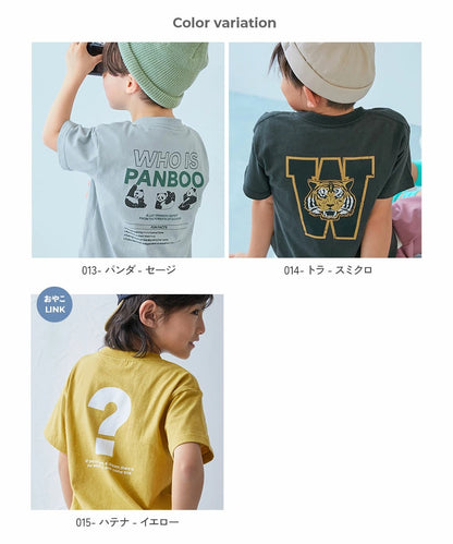 日本童裝 dev!rock 印花短袖上衣 80-160cm 男童款/女童款 TOPS 夏季