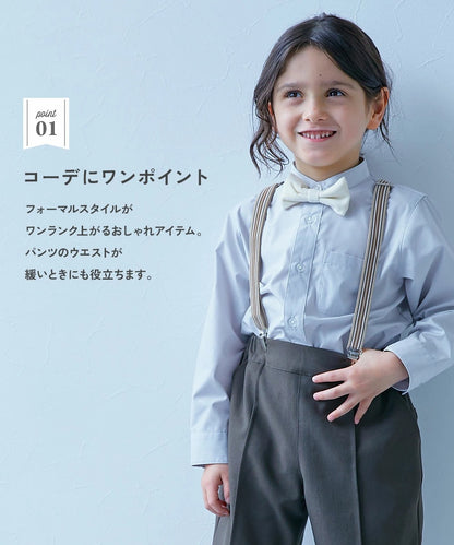 日本直送 dev!rock 背帶扣  日常用品 面試/宴會/表演