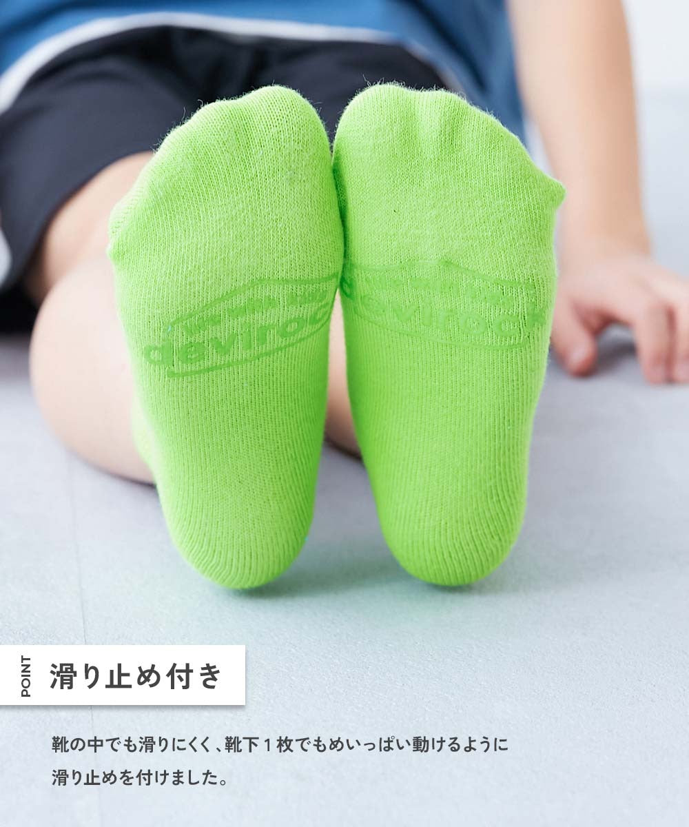 日本直送 dev!rock 襪一套3對 16-24cm 襪系列