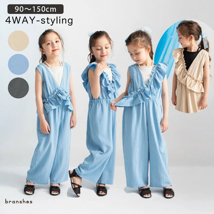 日本童裝 Branshes 4Way 多功能連體褲 90-150cm 女童款 夏季 Jumpsuit