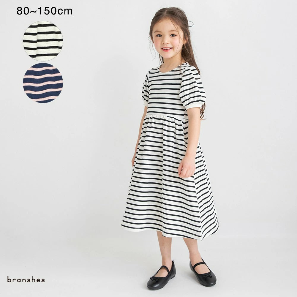 日本童裝 Branshes 間條上衣 80-150cm 女童款 夏季 DRESSES