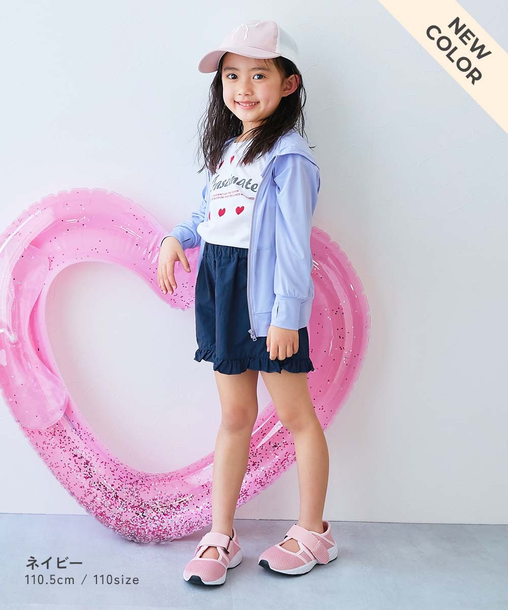 Japanese children's clothing dev!rock waterproof series stand collar thin jacket 100-160cm boys/girls spring and summer outerwear