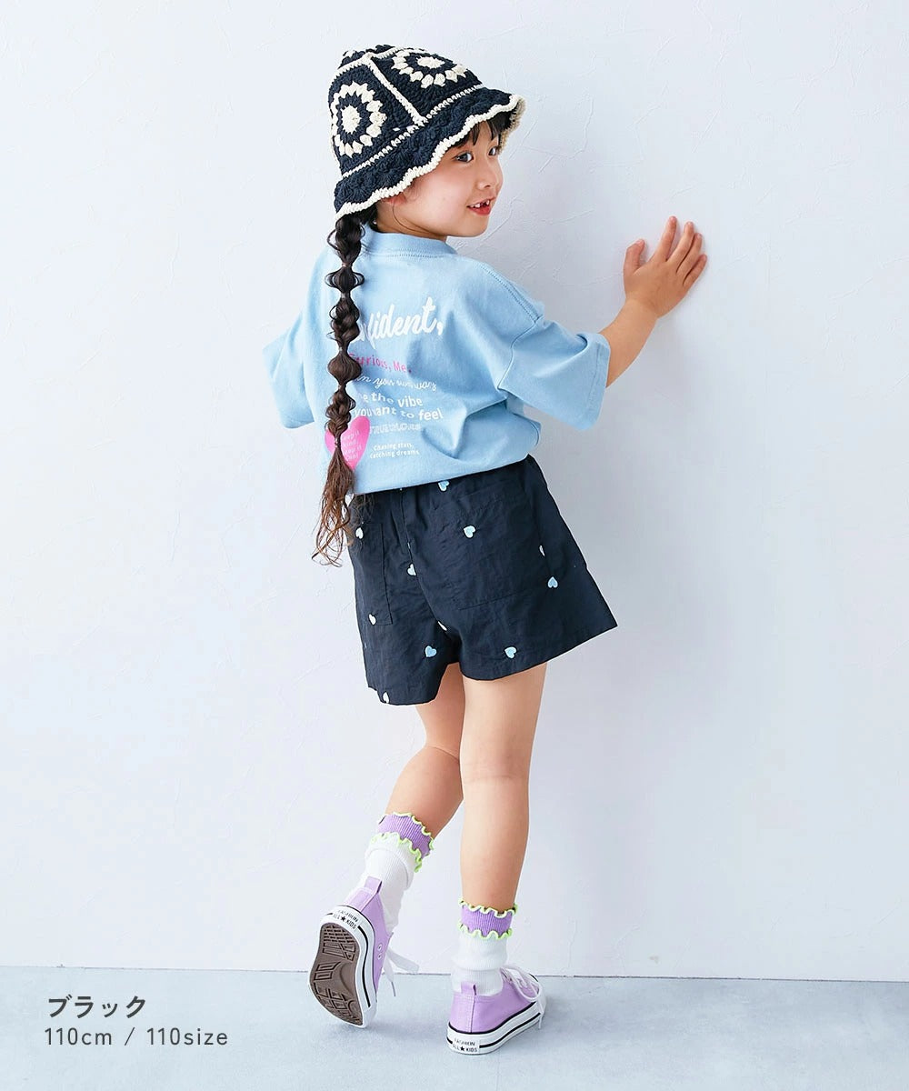 Japanese children's clothing dev!rock waterproof series stand collar thin jacket 100-160cm boys/girls spring and summer outerwear
