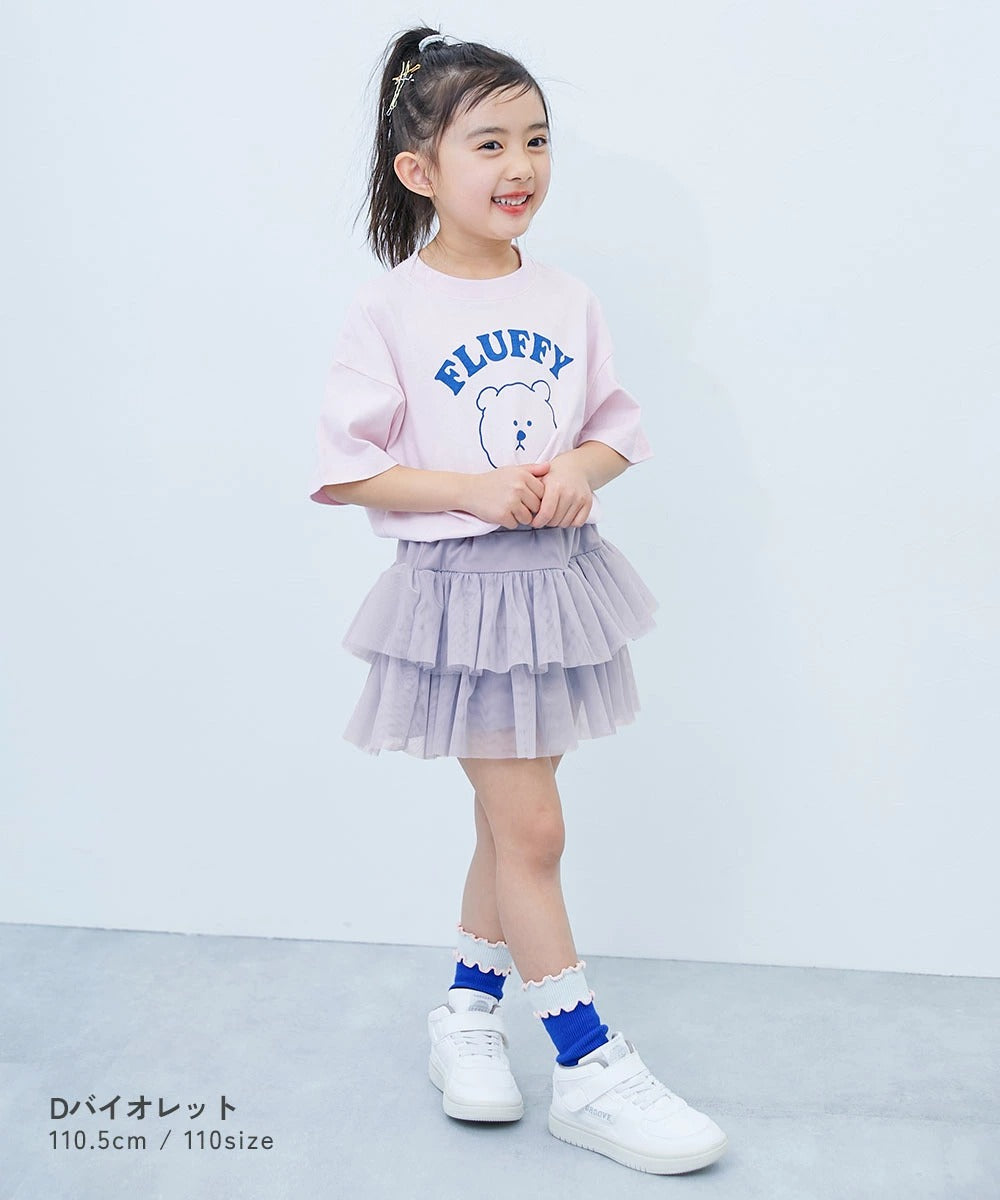 Japanese children's clothing dev!rock waterproof series stand collar thin jacket 100-160cm boys/girls spring and summer outerwear