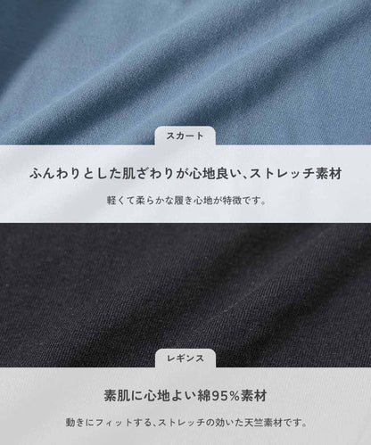 Japanese children's clothing dev!rock waterproof series stand collar thin jacket 100-160cm boys/girls spring and summer outerwear